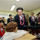 진주공부방지역아동센터 이미지