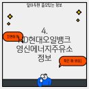 아이에스피에스엠엠티 이미지