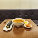 도로로김밥