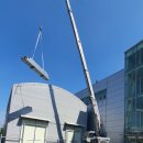 원일태양광발전소 이미지