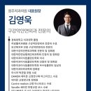 메리트치과기공소 이미지