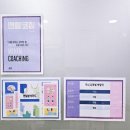 이룸메디칼 이미지