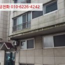 서12-406 네이버블로그