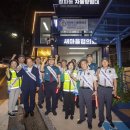 원효2주민센터 이미지