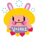 양주막창 이미지