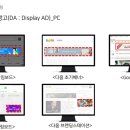 창조종합광고