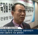 페이팍스 네이버블로그