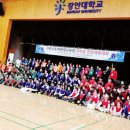 크리스토퍼평생교육원