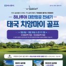 세종티앤씨