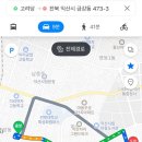 (주)고려당 - 성남시 중원구 | 익산 고려당 내돈내산 후기 주차, 웨이팅, 이전 정보