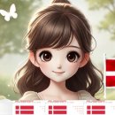 주식회사 온덴탈 이미지