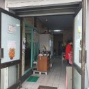 쭈꾸미면돼지 이미지