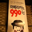 파리바게뜨 카이저점 이미지