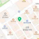 와노래방 이미지