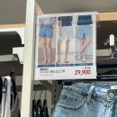 투민플러스 | 대구 성서점 탑텐 23년 여름 TOP SALE 세일 기간 방문 후기