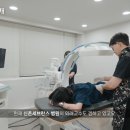 서초방배마디튼튼의원 이미지