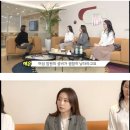 여성 임원이 말하는 여성 임원이 적은 이유. 이미지