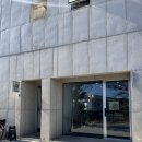 향도여관 | 협재 금능 카페 로스터리 묵음 드립커피 맛집 원두상점