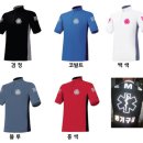 대호상사 이미지