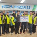 한려이엔지