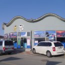 죽림어촌체험마을 이미지