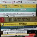 그림으로 떠나는 라틴 문화 여행 이미지