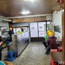 짱구분식 이미지