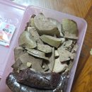 GS25 부평공원 이미지