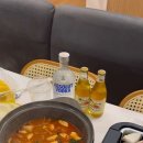 휴식료칸
