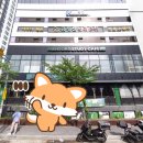 금정산부곡온천 이미지