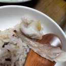 더오니기리상주