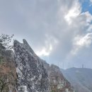 하늘정원1 이미지