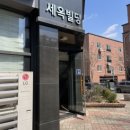 헤이썸머스튜디오 이미지