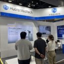 선메디텍 이미지