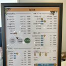 더포렛 이미지