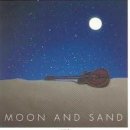 ALL DAY SAND 이미지