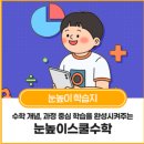 진양호로84번길 네이버블로그