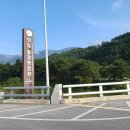 회동솔향캠핑장 이미지