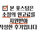 구로-구로-구로-1574 이미지