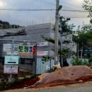 토정펜션 이미지