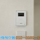 파파락시스템 네이버블로그