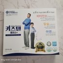 유찬식품 이미지