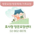 시흥대로51길 이미지