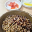 전설의손짜장 이미지