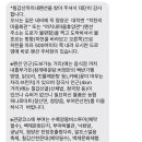 칠갑산까치내팬션 이미지