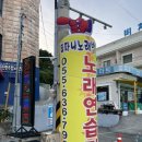 티파니노래연습장 이미지