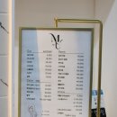 유미용실 | [양평역/오목교 미용실] 메이드유 염색 후기