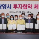 (주)아이젠스타