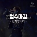활생한의원 네이버블로그