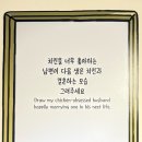 키크니특별전 그렸고 그런사이 관람 솔직후기